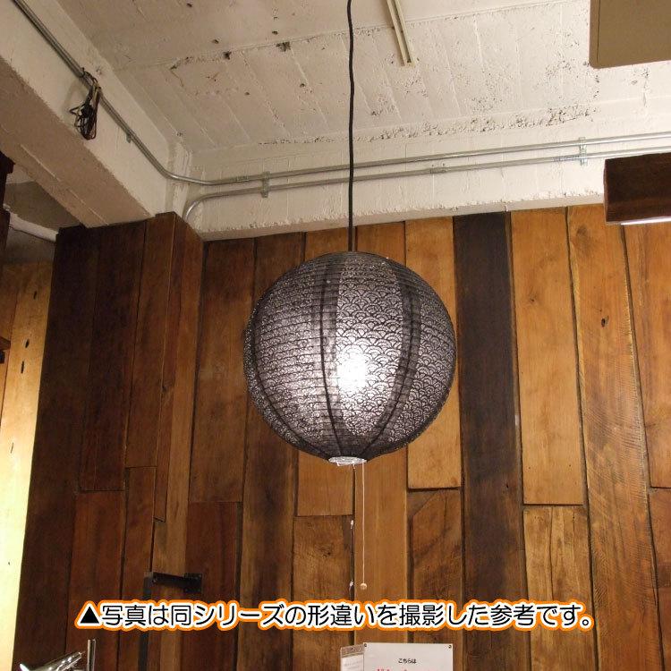 ペンダントライト ボール型 ブラック 天井照明　和室　モダン　和モダン ペンダントライト 天井照明 レース和紙 丸 半球型 お洒落 和風 上品