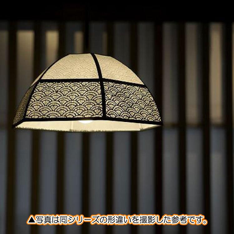 ペンダントライト 和風モダン モノクロ 和紙 白黒 おしゃれ 個性的 筒