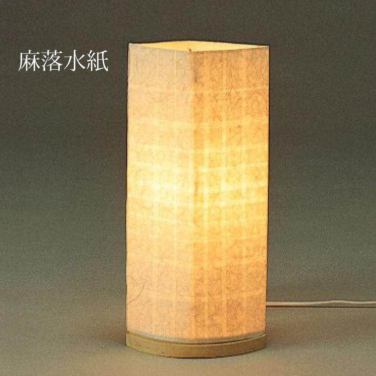 テーブルランプ　重ね和紙　筒型　四角　丸　寝室　リビング　和室　和モダン　上品　可愛い　スタイリッシュ　おすすめ　和風照明　玄関　1灯　LED対応 |  | 01