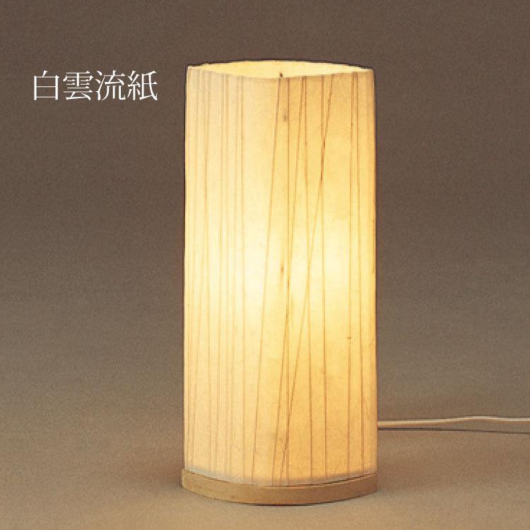 テーブルランプ　重ね和紙　筒型　四角　丸　寝室　リビング　和室　和モダン　上品　可愛い　スタイリッシュ　おすすめ　和風照明　玄関　1灯　LED対応 |  | 02