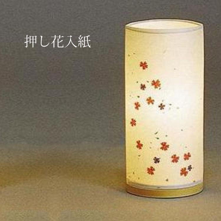 テーブルランプ　重ね和紙　筒型　四角　丸　寝室　リビング　和室　和モダン　上品　可愛い　スタイリッシュ　おすすめ　和風照明　玄関　1灯　LED対応 |  | 03