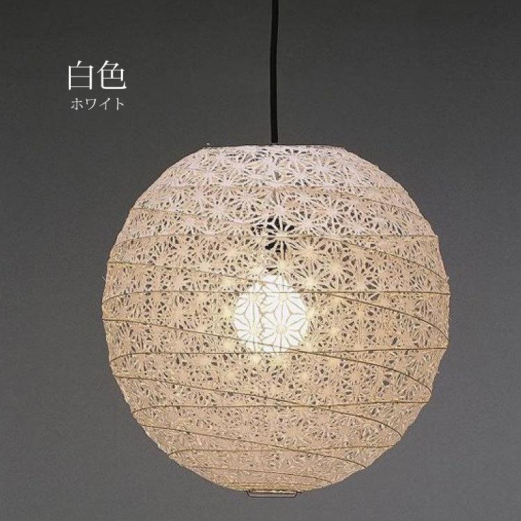 ペンダントライト　和風照明　レース　和紙　花麻柄　ホワイト　ブラウン　かわいい　上品　和室　食卓　玄関　円形　手作り　インテリア　1灯　LED対応 |  | 01