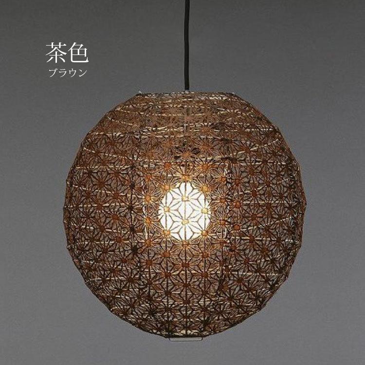 竹製和風ペンダントライト 白赤花模様 竹製和風ペンダントライト 白赤花模様 シーリングライト・天井照明