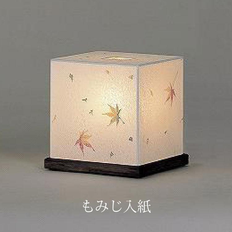 テーブルライト　和風　キューブ　四角　かわいい　お花　もみじ　小さめ　和室　寝室　玄関　和モダン　上品　手作り　1灯　綺麗　間接照明　木製　LED対応 |  | 03