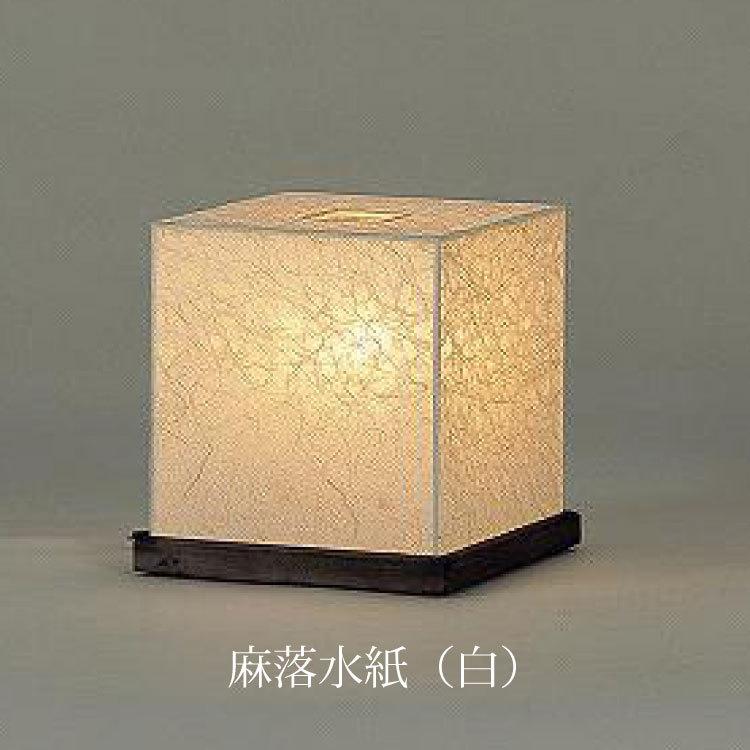 テーブルライト　和風　キューブ　四角　かわいい　お花　もみじ　小さめ　和室　寝室　玄関　和モダン　上品　手作り　1灯　綺麗　間接照明　木製　LED対応 |  | 05