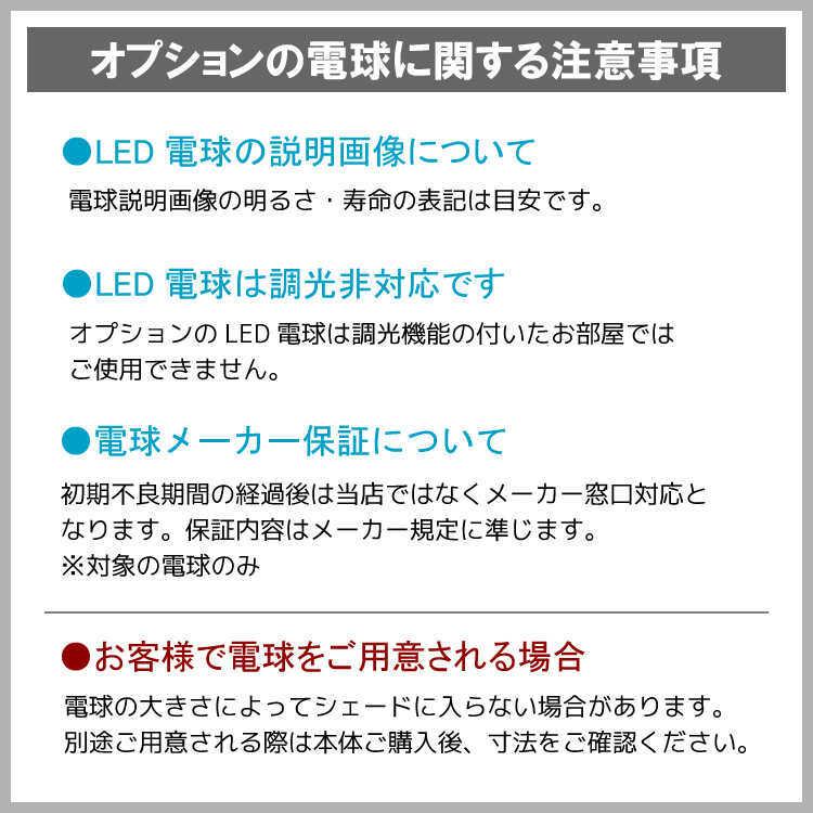 ペンダントライト　レ・クリント　北欧　1灯　リプロダクト　ホワイト　おしゃれ　モダン　リビング　ダイニング　デザイナーズ　インテリア　軽量　LED対応 |  | 13