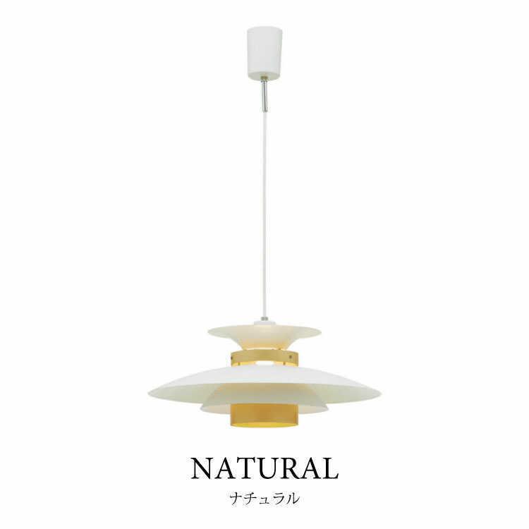 ペンダントライト　1灯　北欧　デザイナーズ　照明　LED電球対応　ダイニングテーブル用　リビング用　ミッドセンチュリー　モダン　人気 |  | 05