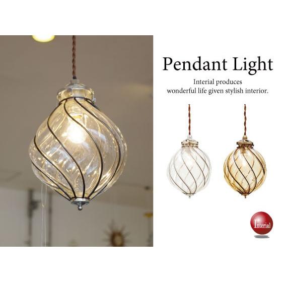 球体デザイン ペンダントライト 1灯 Led電球使用可能 Lt 2810 インテリアル 通販 Yahoo ショッピング