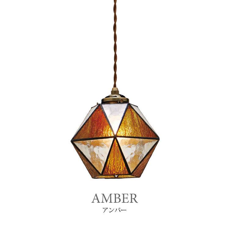 昭和アンティーク⭐️希少ハンドメイドステンドグラスペンダントライト⭐️59,500円 ペンダントライト 照明 1灯 ステンドグラス レトロ アンティーク