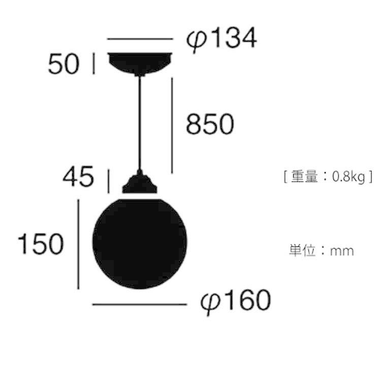 ペンダントライト ボール型 球体 丸い ホワイト クリアー ガラス