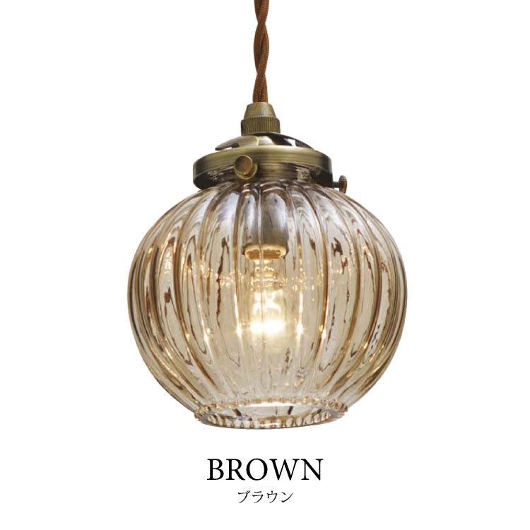 小さい丸いガラスシェード　可愛いペンダントライト1灯｜キッチンカウンター　ダイニング　トイレ　玄関　レトロ　女性人気　LED電球対応 |  | 03