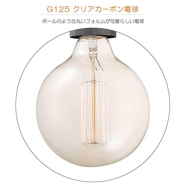 ペンダントライト　ソケット　照明　裸電球　北欧　ナチュラル　トイレ用　玄関用　キッチン用　シンプル　小型　1灯　可愛い　LED電球対応 |  | 05