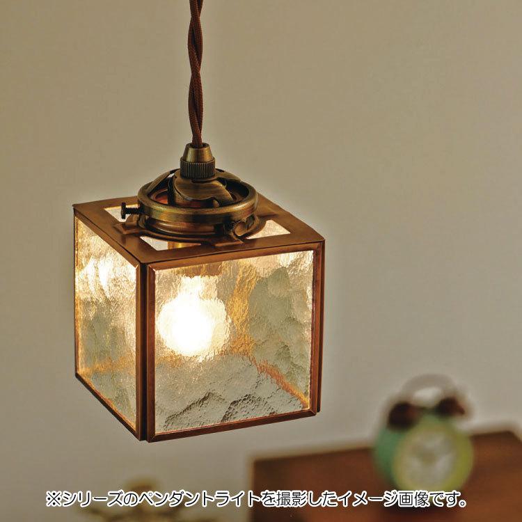 シーリングライト 四角形 キューブ型 ガラス製 キャセドラル