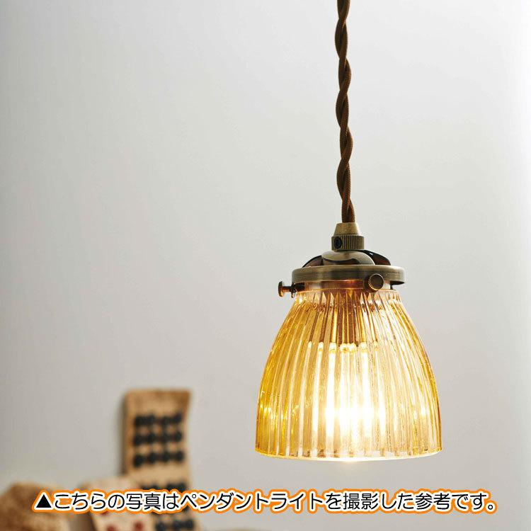 シーリングライト アンティーク レトロ かわいい ガラス製