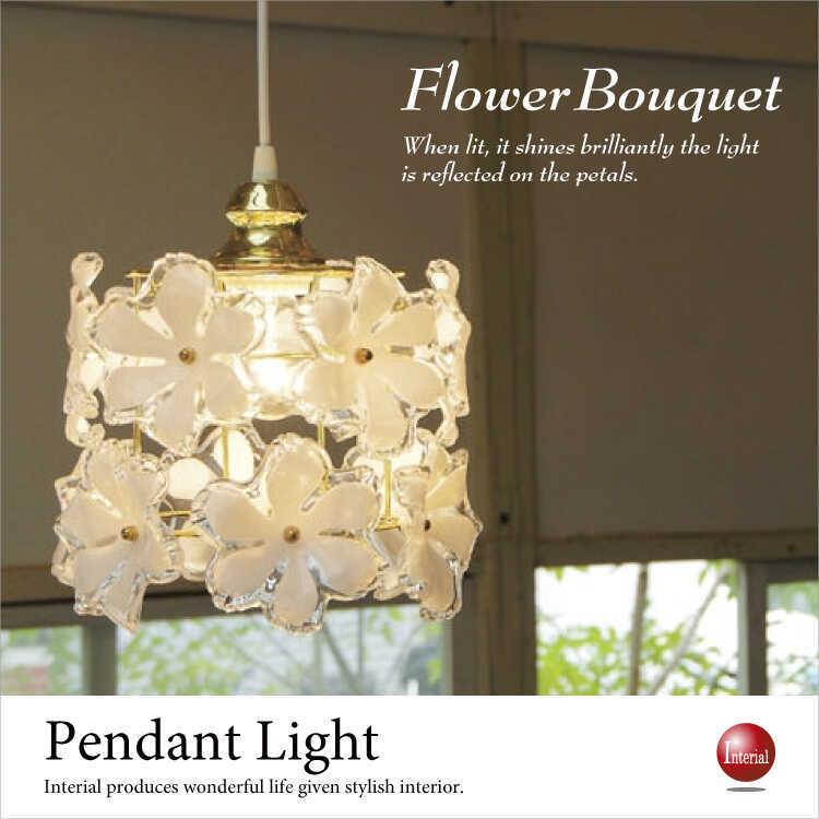 ペンダントライト 花 フラワーブーケ 可憐 綺麗 エレガント フェミニン 可愛い 玄関 トイレ 1灯 インテリア照明 女性 Led対応 Lt 3249 インテリアル 通販 Yahoo ショッピング
