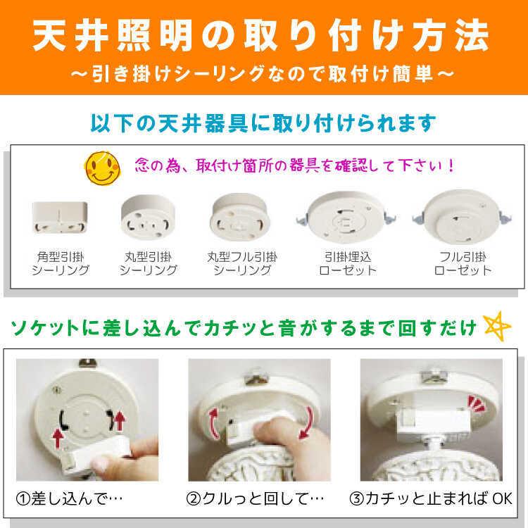 ペンダントライト　ヴィンテージ　船舶照明風　マリン　1灯　メタル　ダイニングテーブル用　寝室用　スチール製　かっこいい　LED電球対応 |  | 13