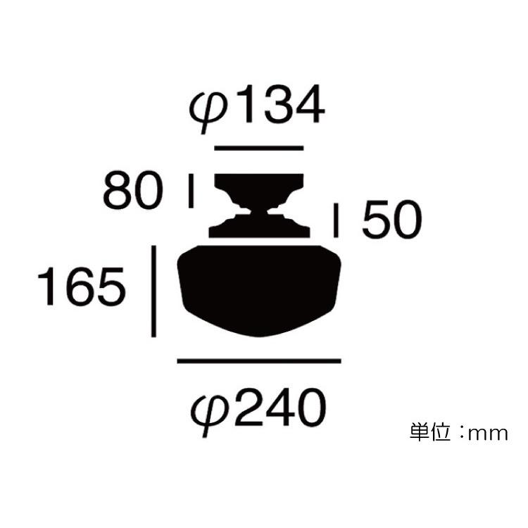 シーリングライト 1灯 アンティーク レトロ ヴィンテージ オシャレ 小さい トイレ 廊下 玄関 階段 アメリカン 洋室 LED対応 ガラスシェード |  | 05