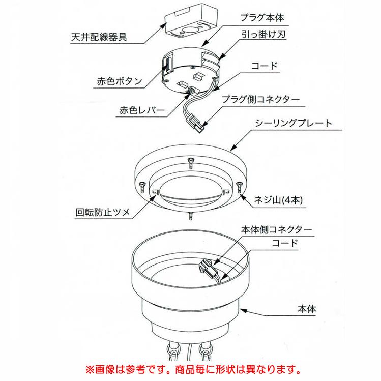 ペンダントライト　4灯　丸ガラス　長さ調節可能　天井照明器具　LED対応　クロス　十字デザイン　リビング　寝室　書斎　アンティーク |  | 14