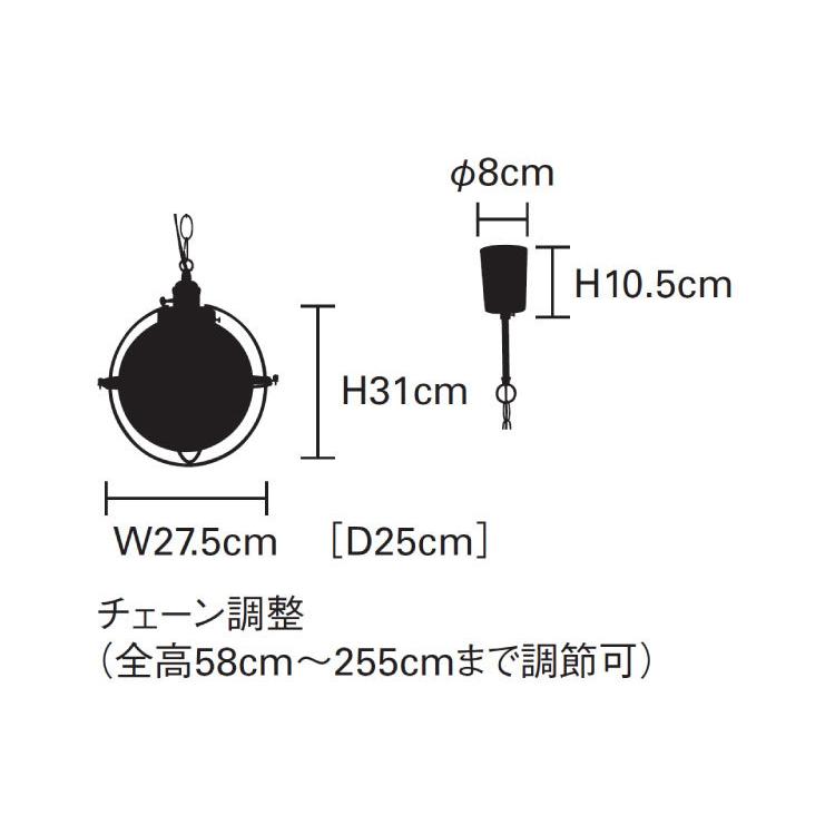 ペンダントライト 球体 ガラス製 クラック バブル フロスト