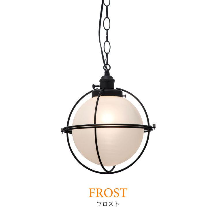 ペンダントライト 球体 ガラス製 クラック バブル フロスト クリアー 1