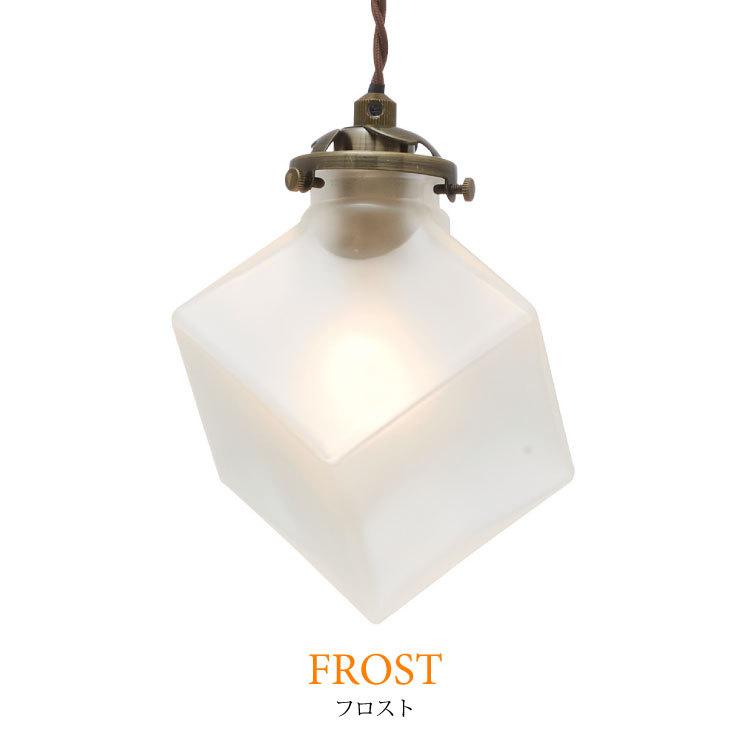 ペンダントライト ガラス製 四角形 3灯 LED電球対応 ダイニング