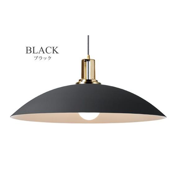 ペンダントライト 大きめ ダイナミック 北欧モダン グレー ブラック