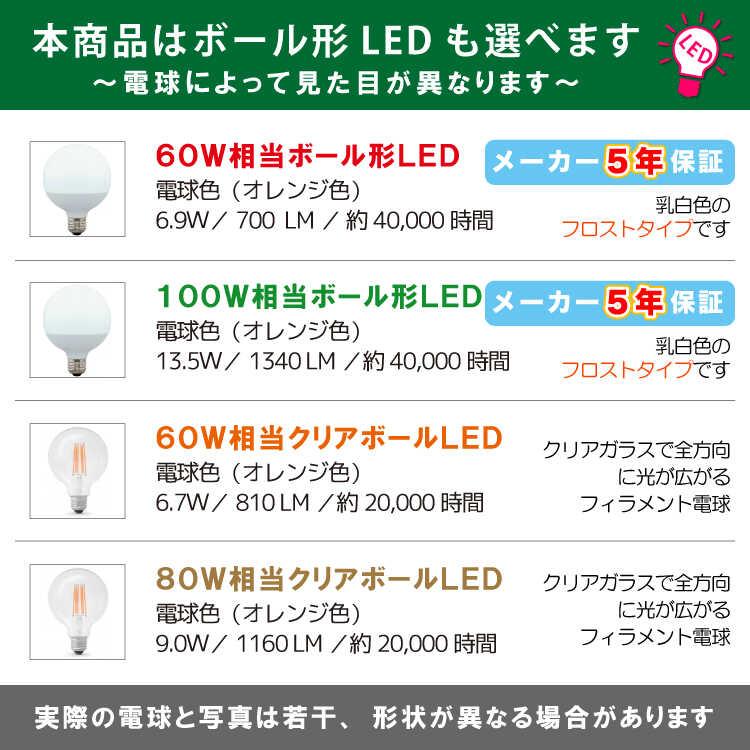 ペンダントライト　大きめ　ダイナミック　北欧モダン　グレー　ブラック　ホワイト　食卓用　寝室用　アルミ製　傘型　LED電球対応 |  | 09