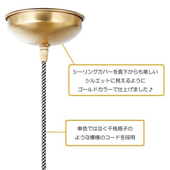 ペンダントライト　大きめ　ダイナミック　北欧モダン　グレー　ブラック　ホワイト　食卓用　寝室用　アルミ製　傘型　LED電球対応 |  | 06