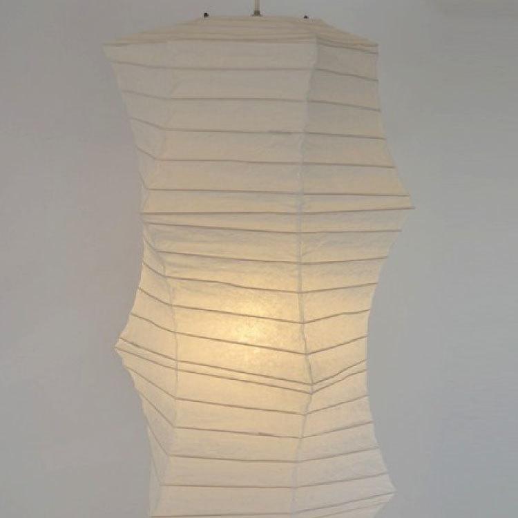 ペンダントライト 和風 吹き抜け 和紙 日本製 2灯 モダン お洒落