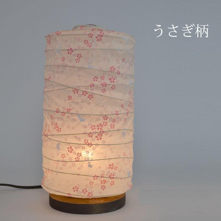 テーブルライト 円形型 和風 可愛い 1灯 LED対応 うさぎ柄 桜柄 蝶々柄
