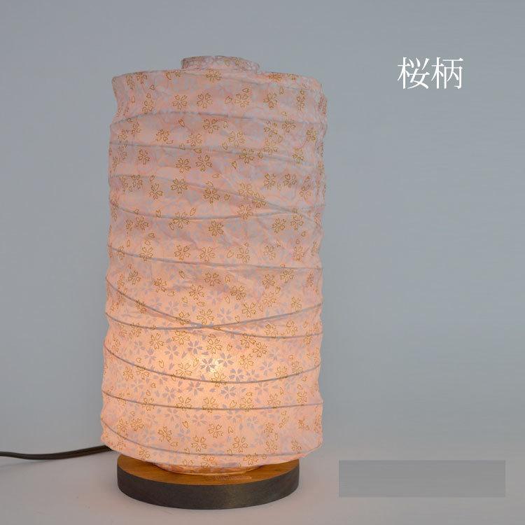 テーブルライト 円形型 和風 可愛い 1灯 LED対応 うさぎ柄 桜柄