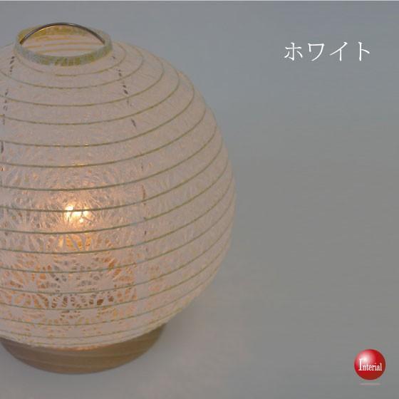テーブルライト 提灯 麻葉柄 和紙 間接照明 丸型 おしゃれ 小さい 和室 寝室 玄関 可愛い ホワイト イエロー 1灯 LED対応 和風照明 球体 ボール 日本製 |  | 03
