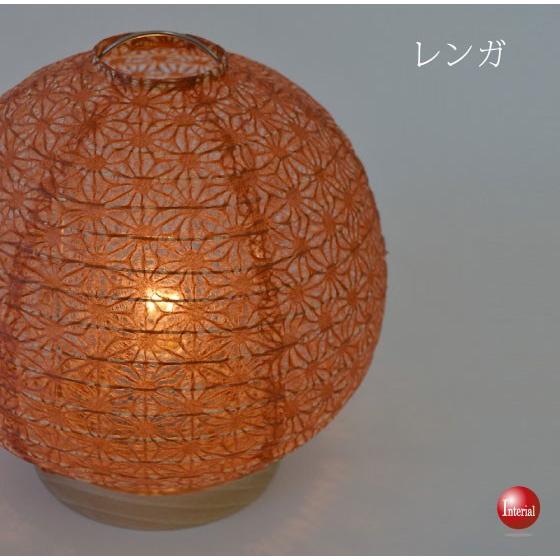 テーブルライト 提灯 麻葉柄 和紙 間接照明 丸型 おしゃれ 小さい 和室 寝室 玄関 可愛い ホワイト イエロー 1灯 LED対応 和風照明 球体 ボール 日本製 |  | 05