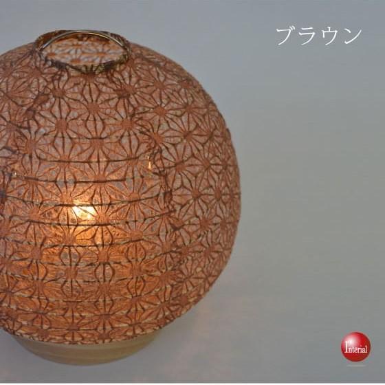 テーブルライト 提灯 麻葉柄 和紙 間接照明 丸型 おしゃれ