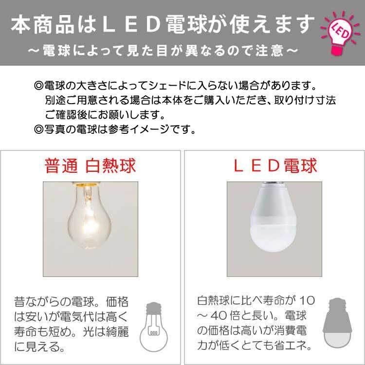 フロアライト 和風照明 透かし和紙 小梅柄 麻 上品 ナチュラル 和室 ホワイト 寝室 廊下 高級感 日本製 2灯 大きい 間接照明 縦長 長い LED対応｜interial｜07