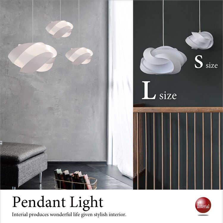 ペンダントライト モダン 北欧 ホワイト 雲 可愛い 個性的 子供部屋 居間用 オシャレ 天井照明 多灯 1灯 2サイズ Led電球専用 離島配送不可 Lt 4190 インテリアル 通販 Yahoo ショッピング