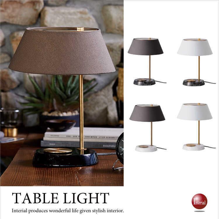 テーブルライト 大理石 高級 おしゃれ モダン 寝室 ホワイト ブラック