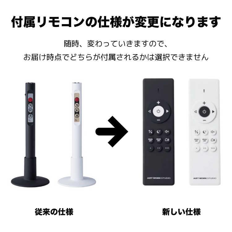 シーリングライト 12畳 LED内蔵 リモコン モダン シンプル お洒落 調光