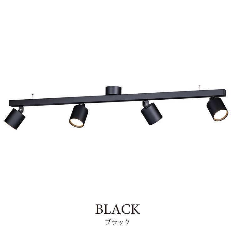 無印良品　天井照明　シーリングライト　スポットライト 3灯 セール 在庫処分 天井照明 3灯 スポットライト シーリングライト