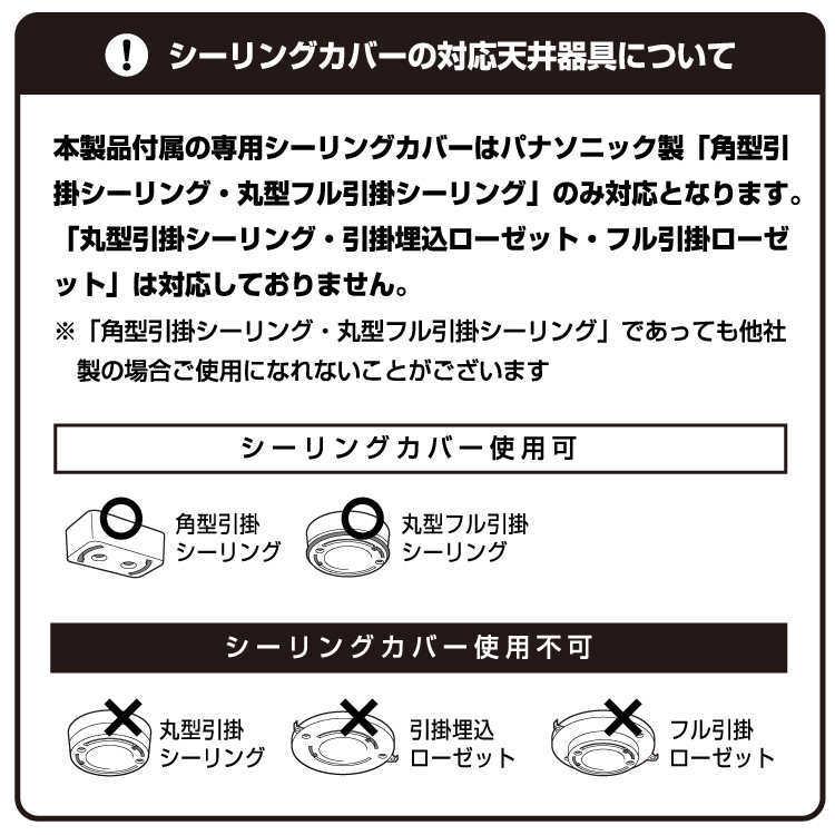 スポットライト シーリングライト シンプル 調色 可動式 リビング 天井