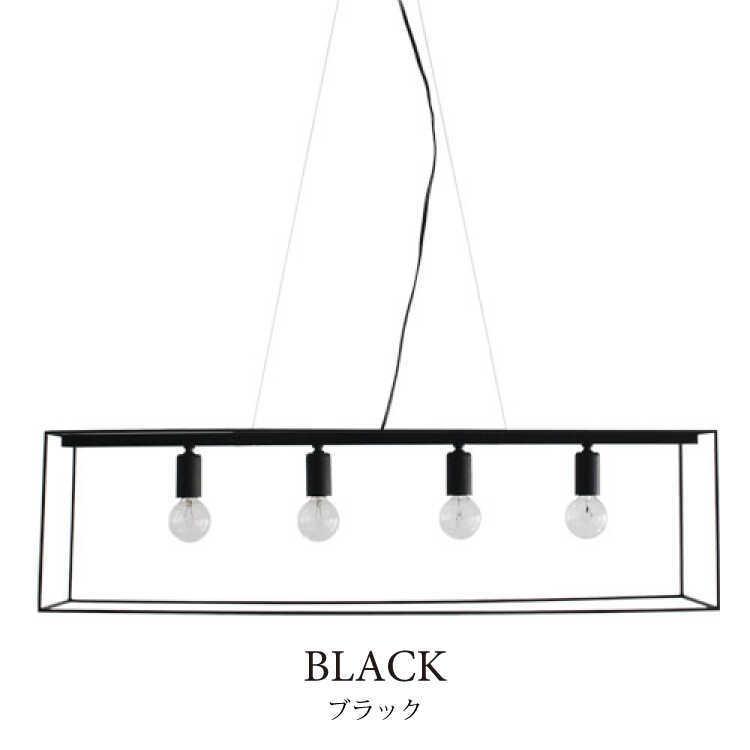 BALS corporationペンダントライト ミッドセンチュリー 2IMG_0185-682x1024.jpg