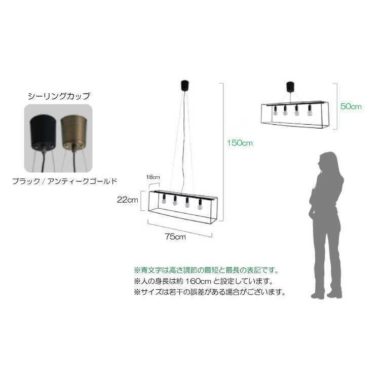 ペンダントライト おしゃれ ダイニング 四角 モダン アート シンプル ミッドセンチュリー ブラック アンティークゴールド おすすめ 4灯 LED対応 |  | 08