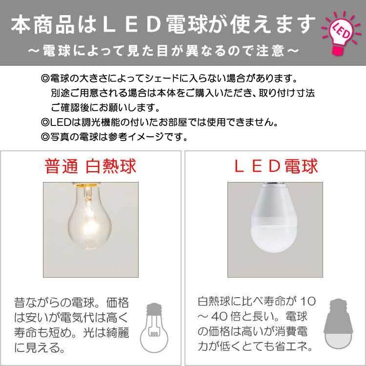 ペンダントライト 和風照明 麻葉梅紫 ピンク かわいい 和紙 吊り下げ