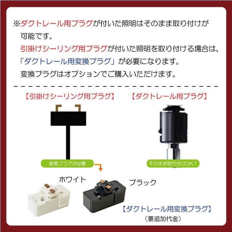 家庭用ダクトレール 複数の照明ライトを取り付け可能 Lt 4533 インテリアル 通販 Yahoo ショッピング