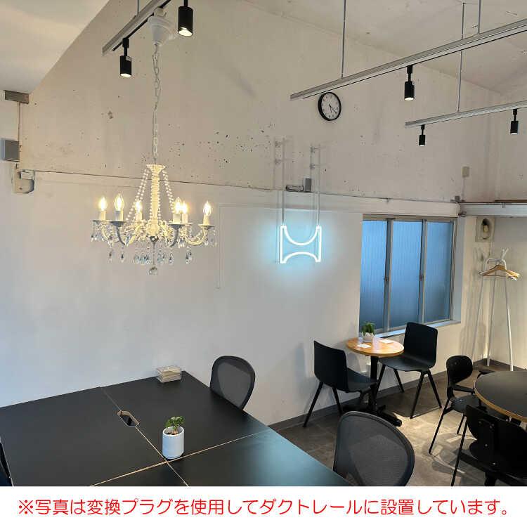 天井照明、シャンデリア　フレンチシック直径80cm 天井照明、シャンデリア フレンチシック直径80cm 楽天市場