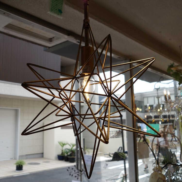 ペンダントライト 星形 アンティークゴールド お洒落 北欧