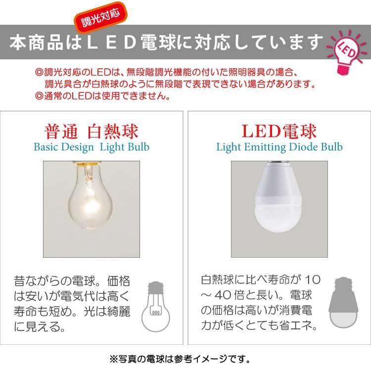 テーブルランプ　卓上照明　円筒　モダン　ガラス　おしゃれ　アジアン　小さい　綺麗　寝室　リビング　1灯　無段階調光　LED対応　電球付き　クリアー |  | 16