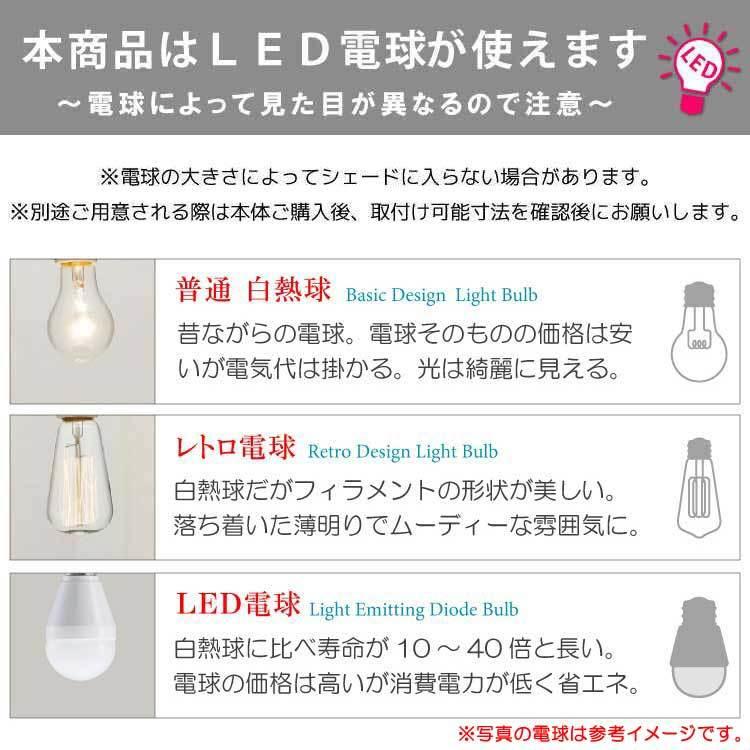 テーブルランプ レトロ モダン スチール お洒落 黒 ヴィンテージ