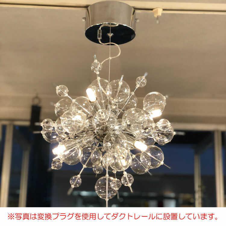 ペンダントライト 球体 ガラス バブル おしゃれ モダン ボール アート