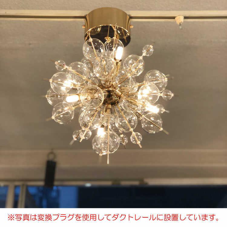 ペンダントライト 球体 ガラス バブル おしゃれ モダン ボール アート 個性的 綺麗 ゴージャス リビング 寝室 インテリア オブジェ 6灯 LED専用 電球付 |  | 07